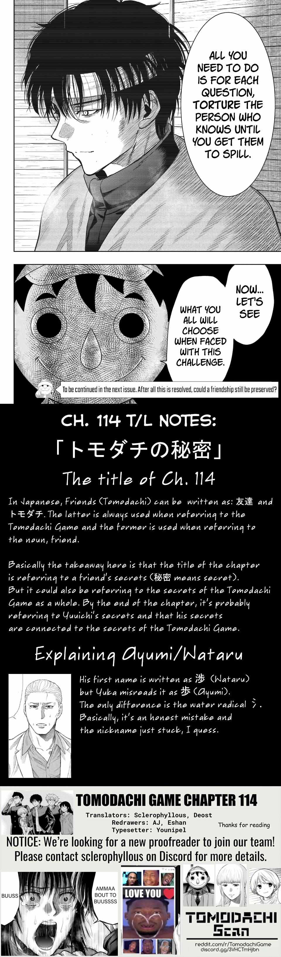 Read Tomodachi Game EN Manga Online