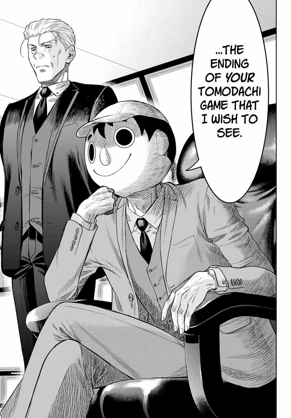 Read Tomodachi Game EN Manga Online