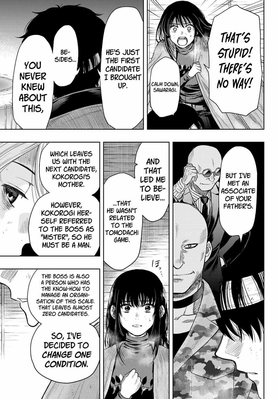 Read Tomodachi Game EN Manga Online