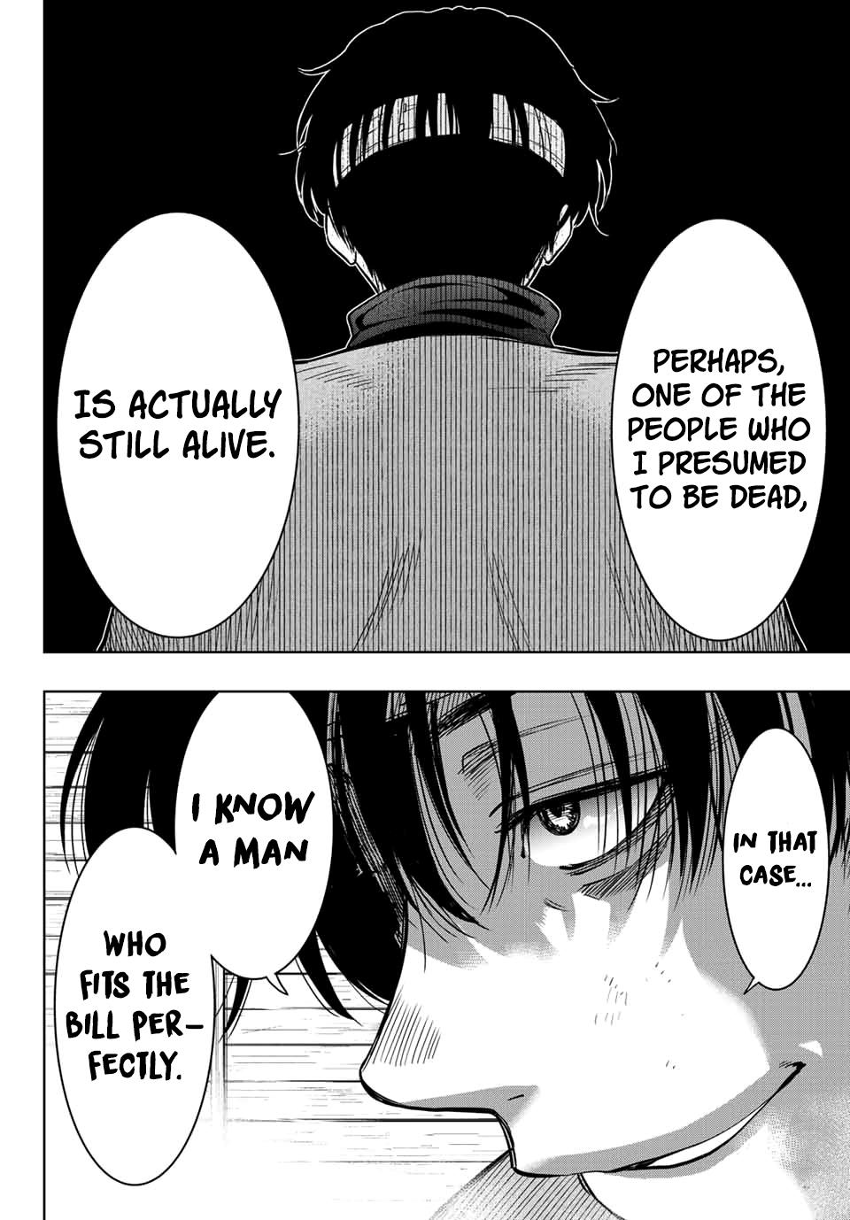 Read Tomodachi Game EN Manga Online