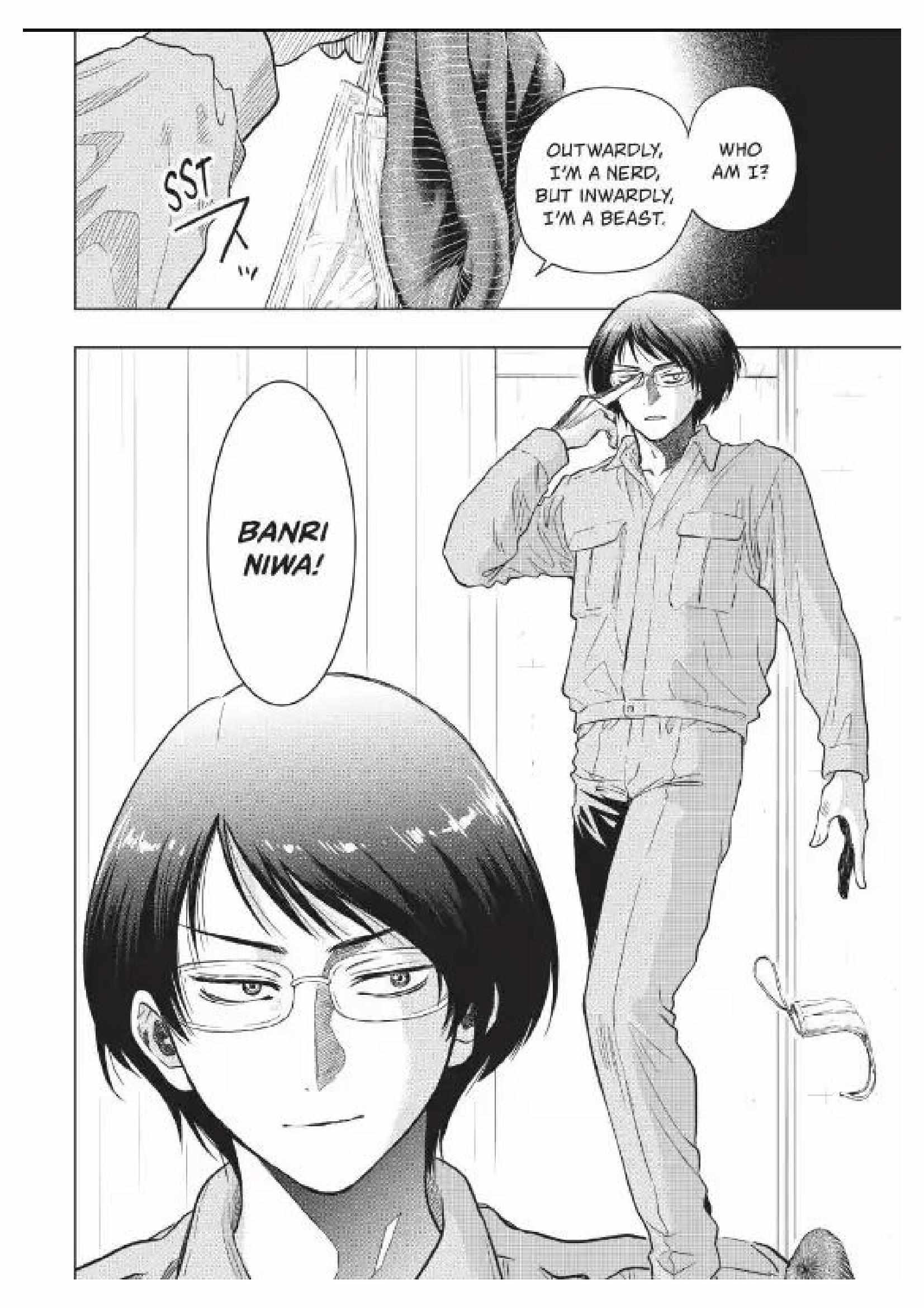 Read Tomodachi Game EN Manga Online