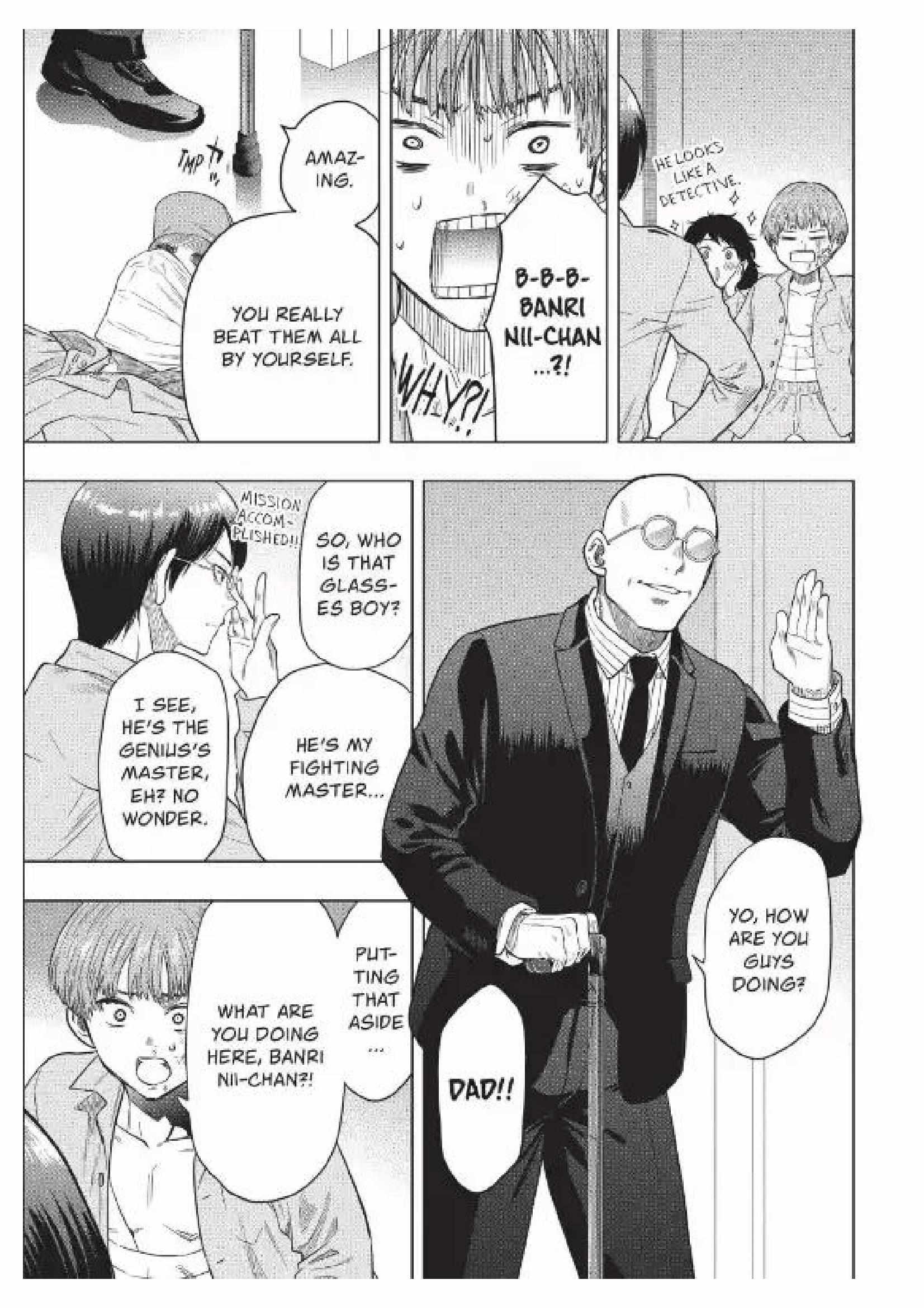 Read Tomodachi Game EN Manga Online