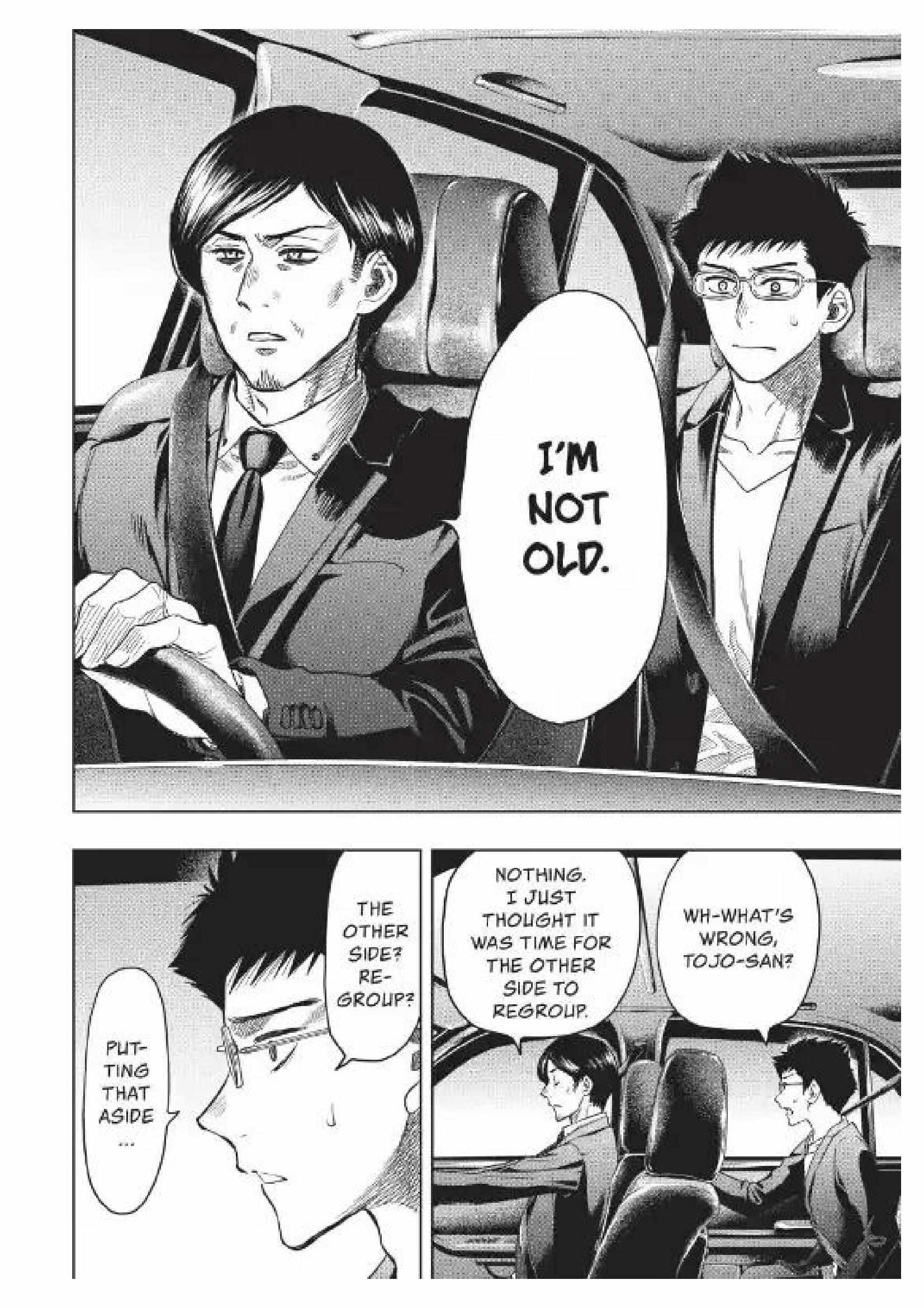 Read Tomodachi Game EN Manga Online