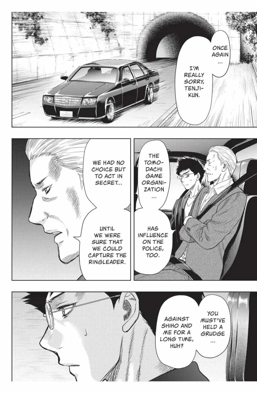 Read Tomodachi Game EN Manga Online