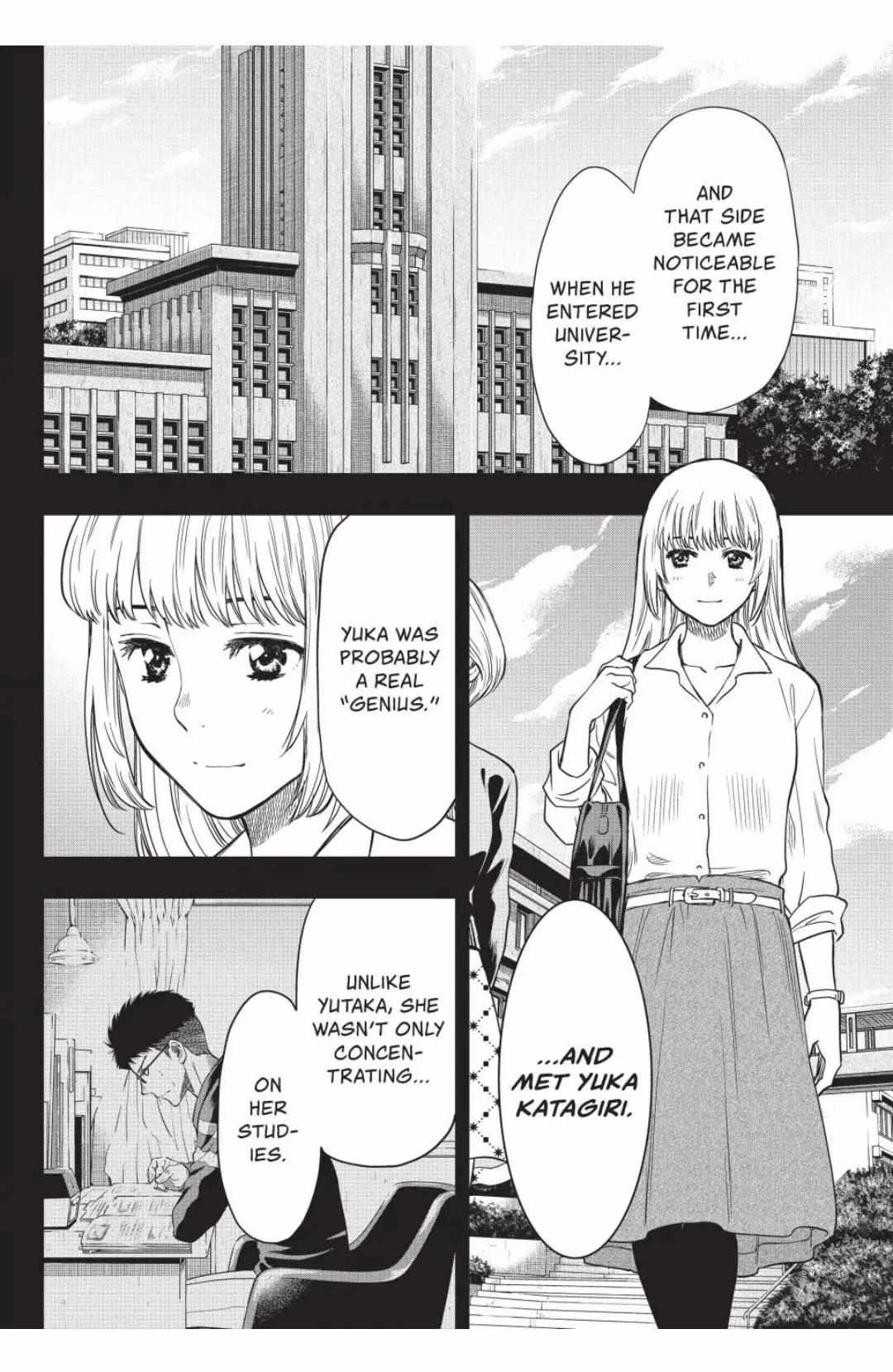 Read Tomodachi Game EN Manga Online