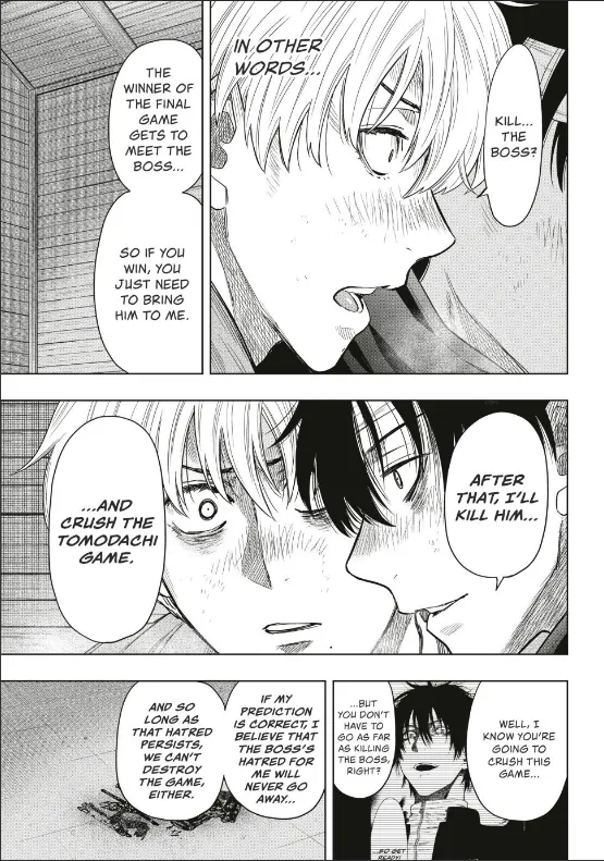 Read Tomodachi Game EN Manga Online