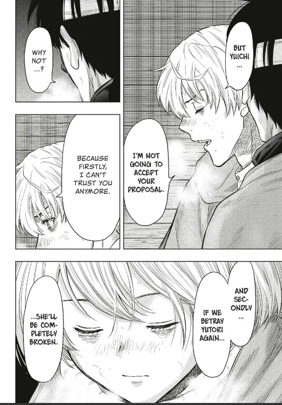 Read Tomodachi Game EN Manga Online