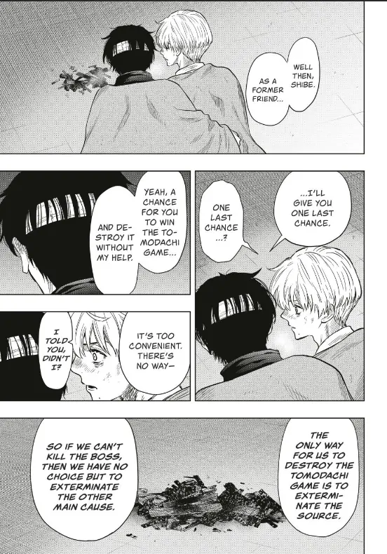 Read Tomodachi Game EN Manga Online