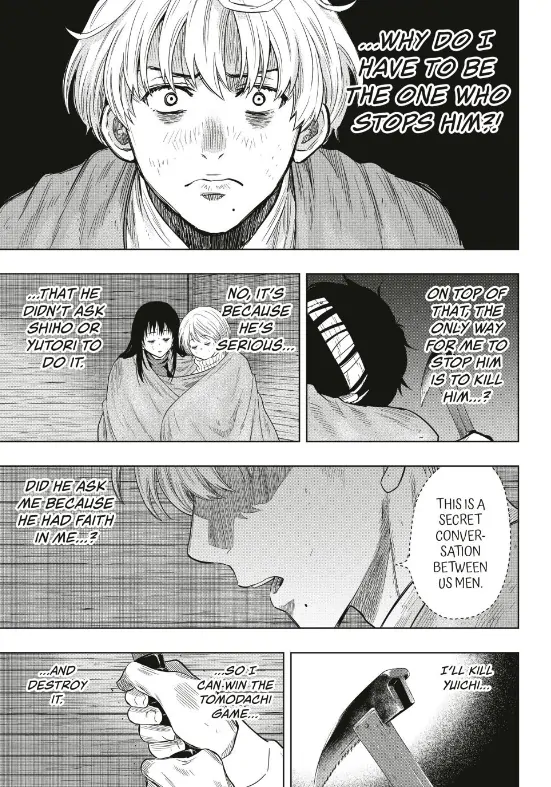Read Tomodachi Game EN Manga Online