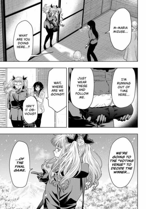 Read Tomodachi Game EN Manga Online