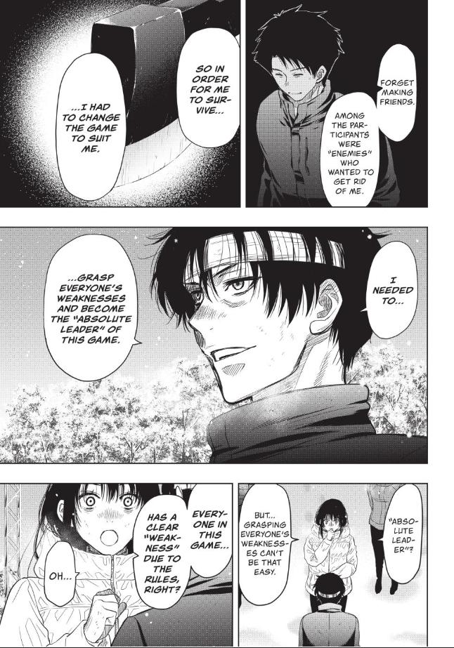 Read Tomodachi Game EN Manga Online