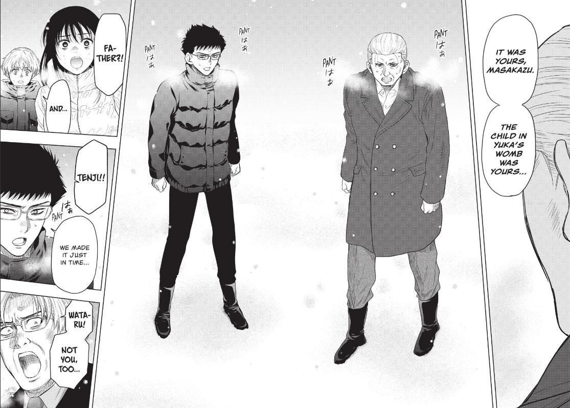 Read Tomodachi Game EN Manga Online