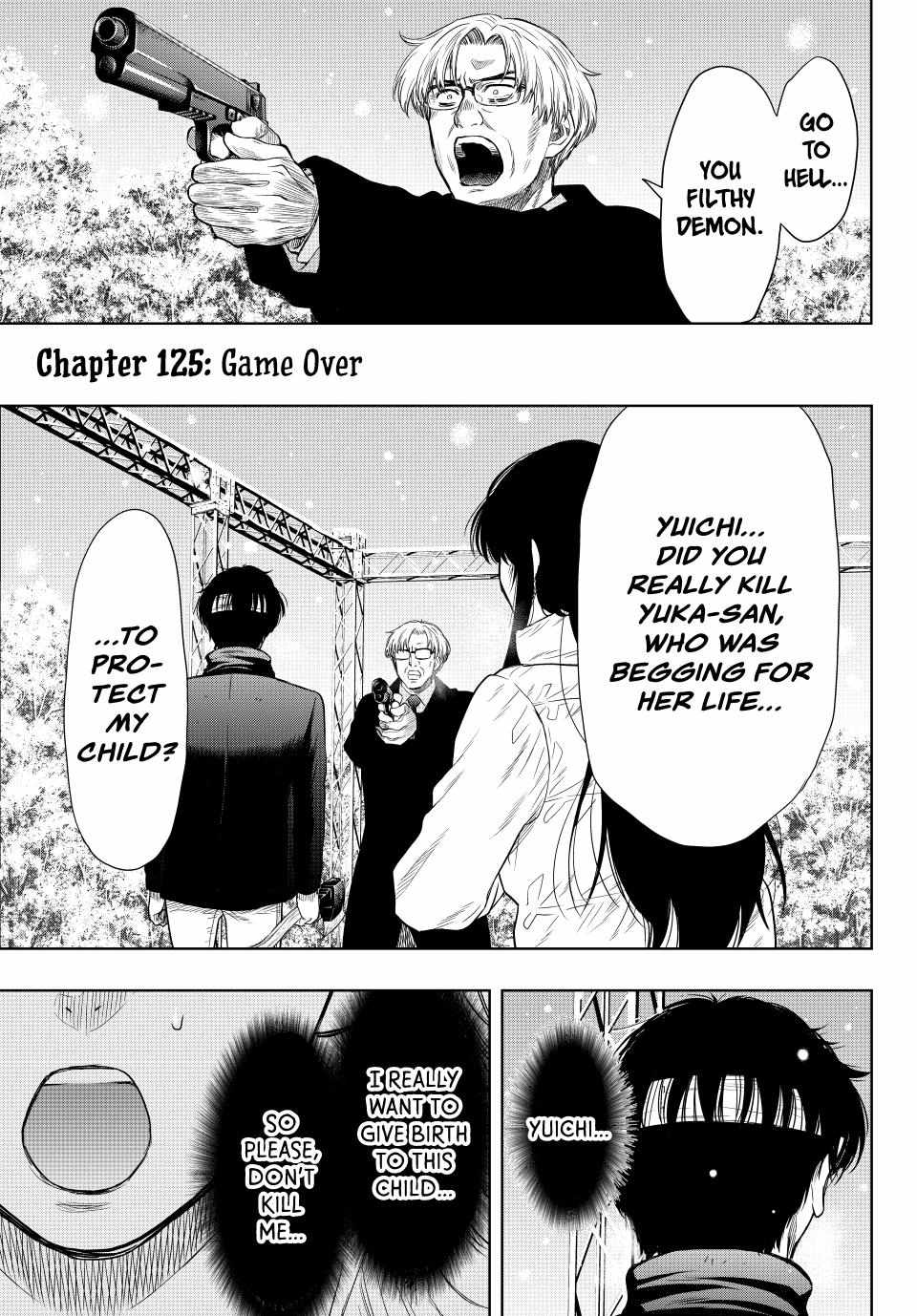 Read Tomodachi Game EN Manga Online