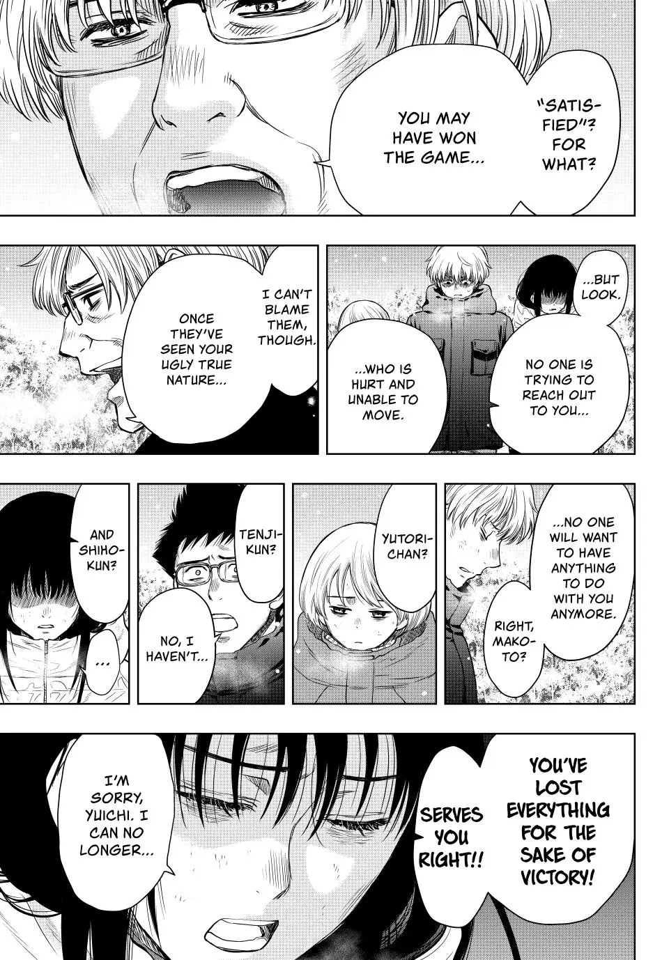 Read Tomodachi Game EN Manga Online