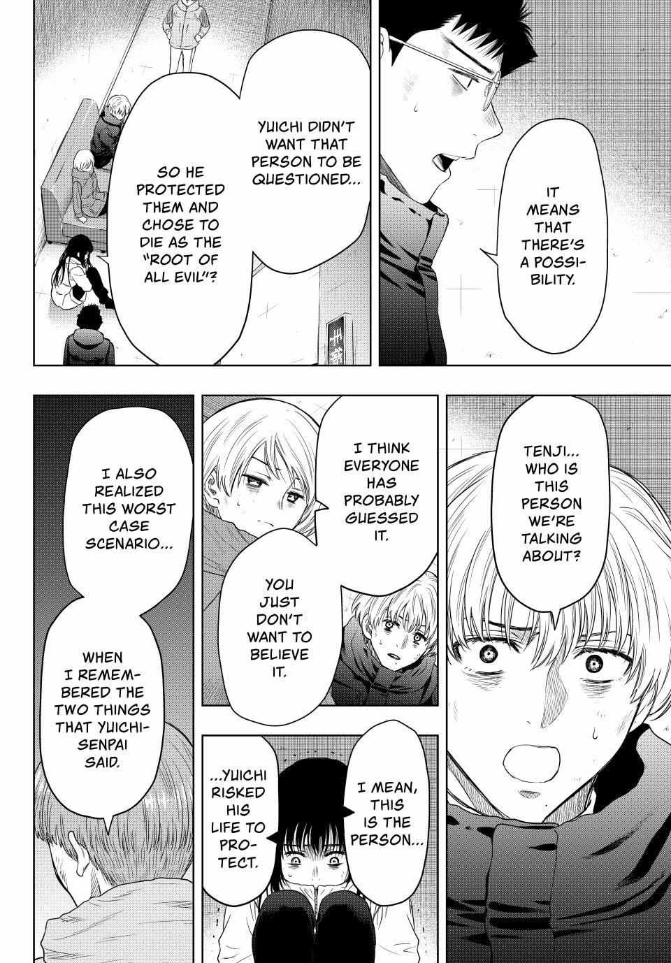 Read Tomodachi Game EN Manga Online