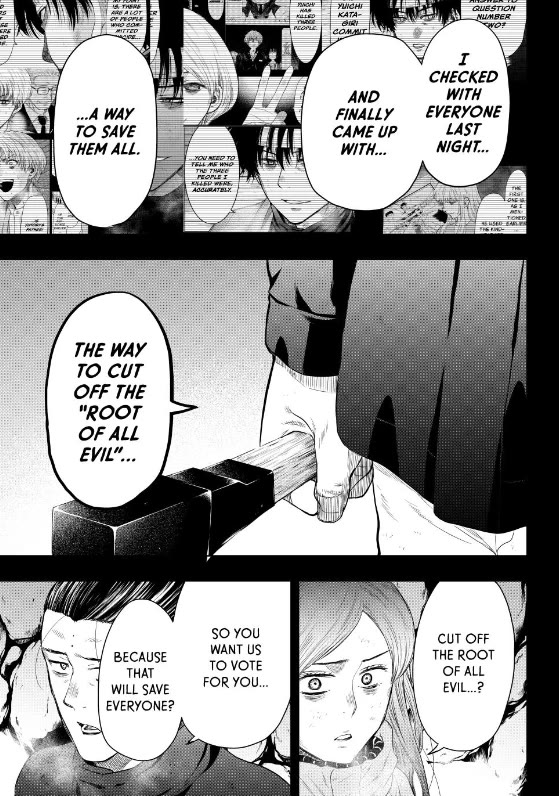 Read Tomodachi Game EN Manga Online