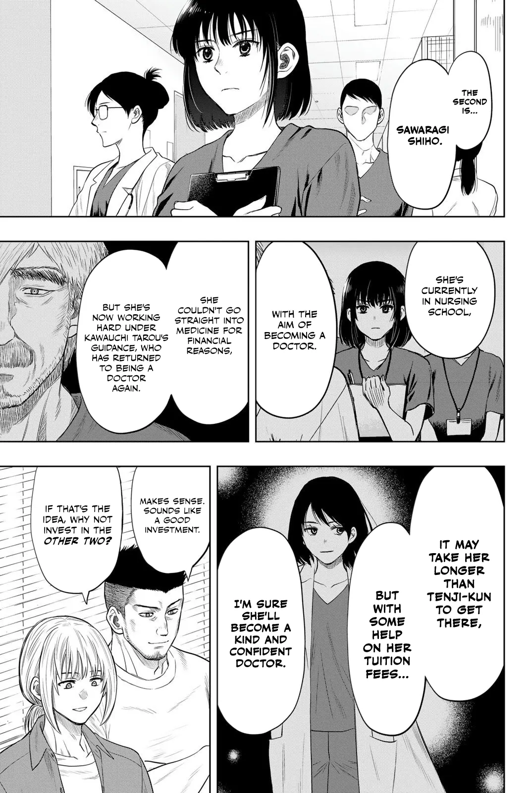 Read Tomodachi Game EN Manga Online