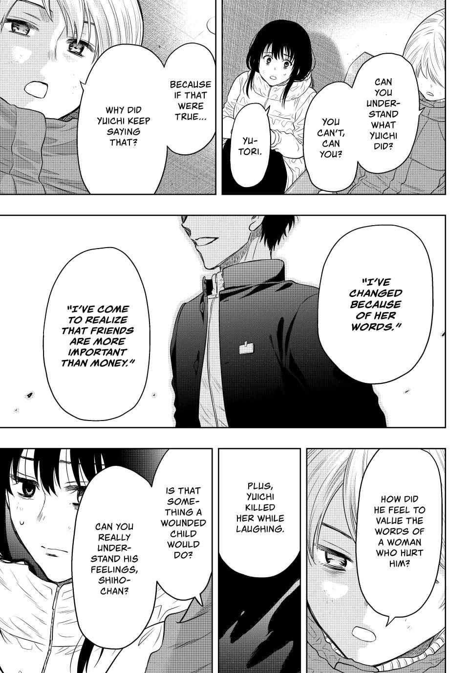 Read Tomodachi Game EN Manga Online