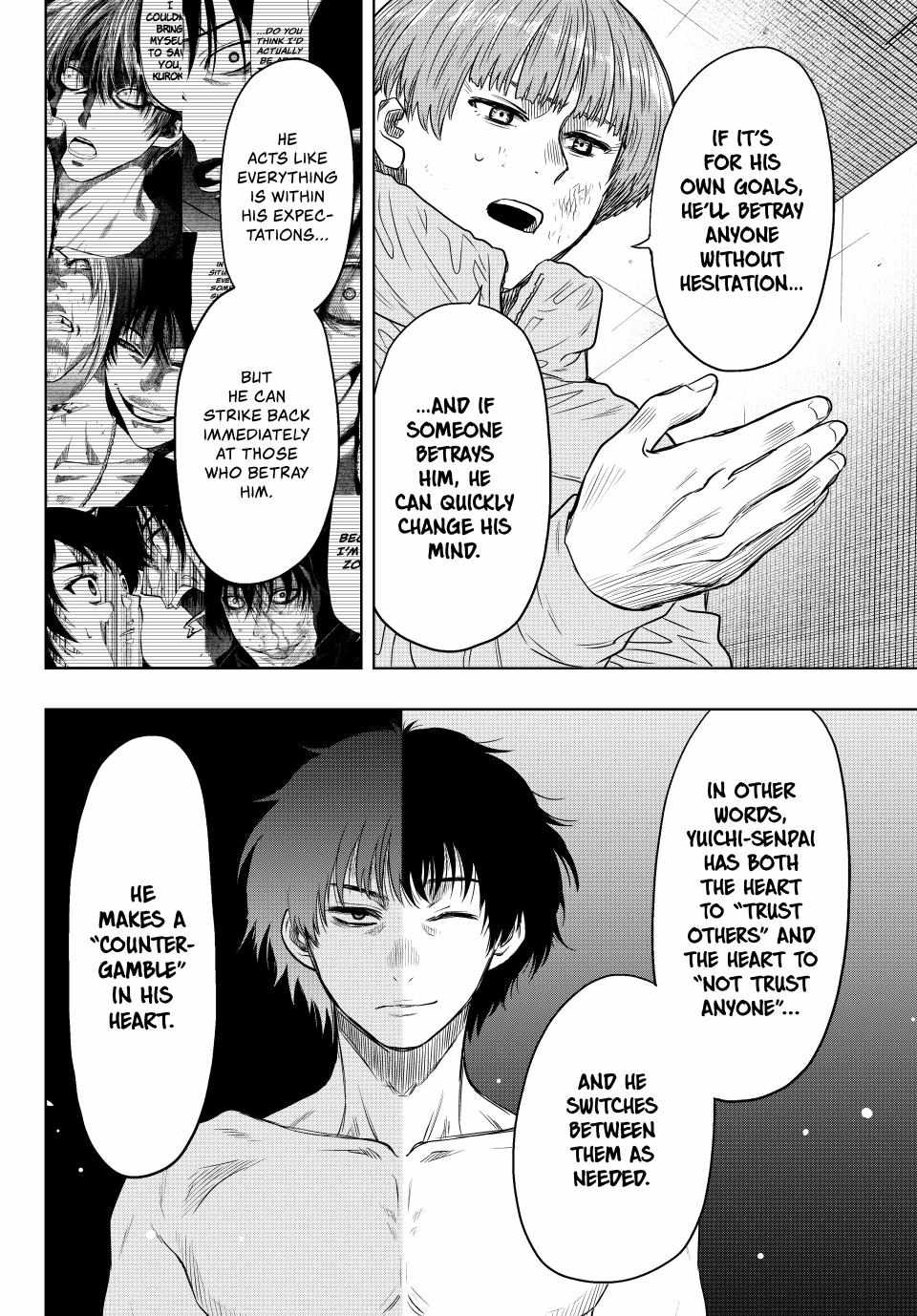 Read Tomodachi Game EN Manga Online