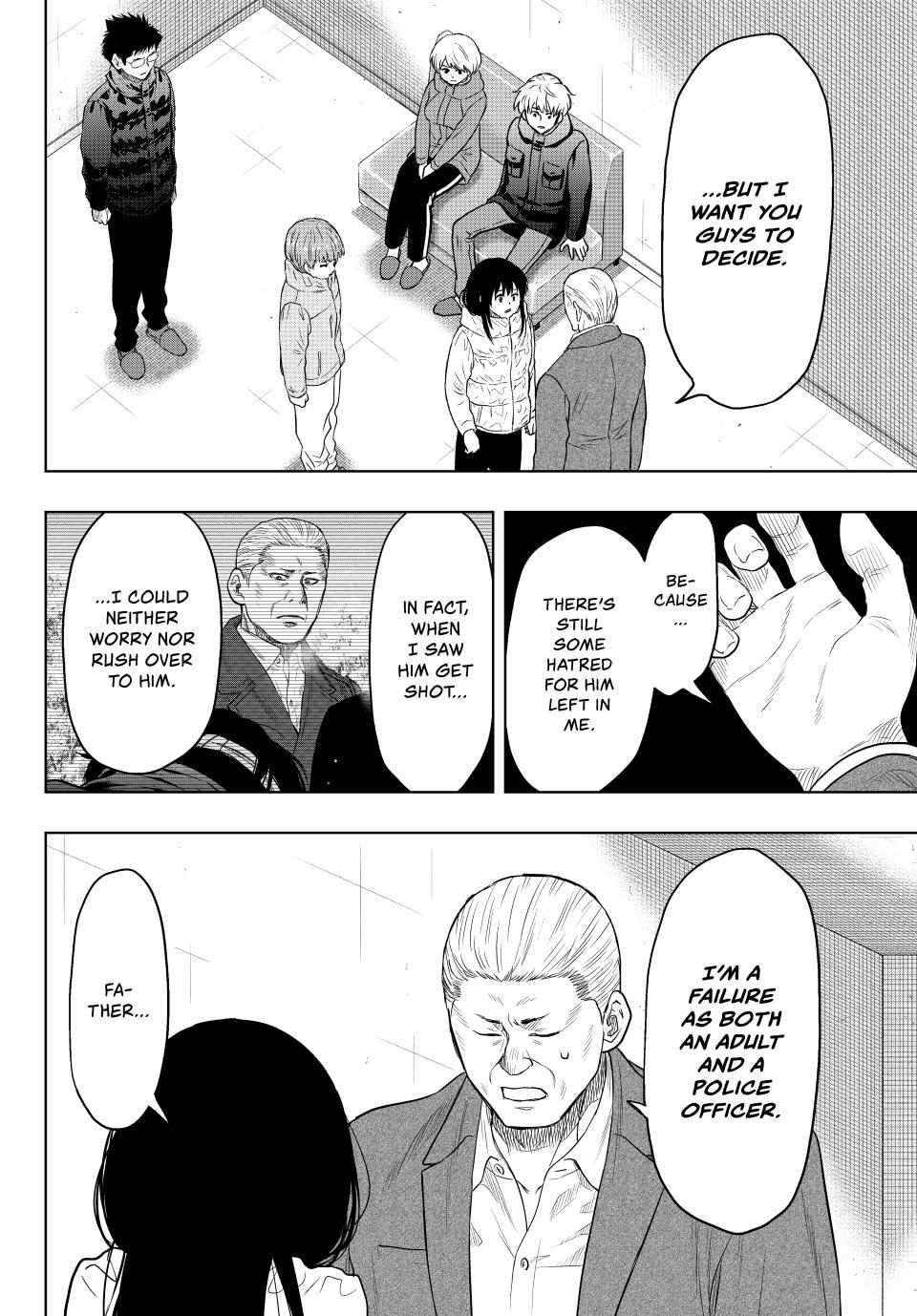 Read Tomodachi Game EN Manga Online