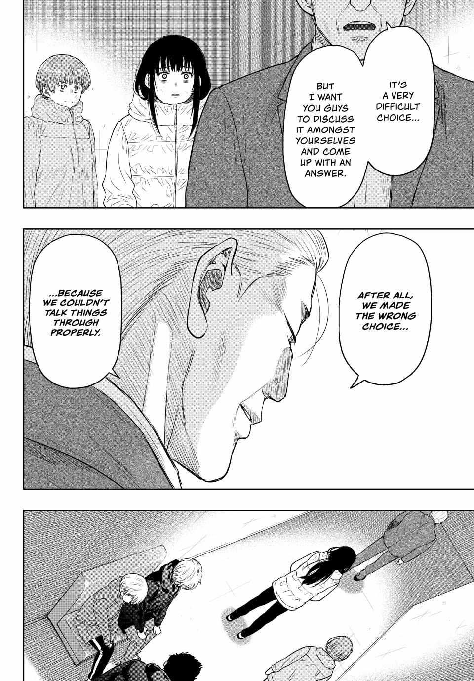Read Tomodachi Game EN Manga Online