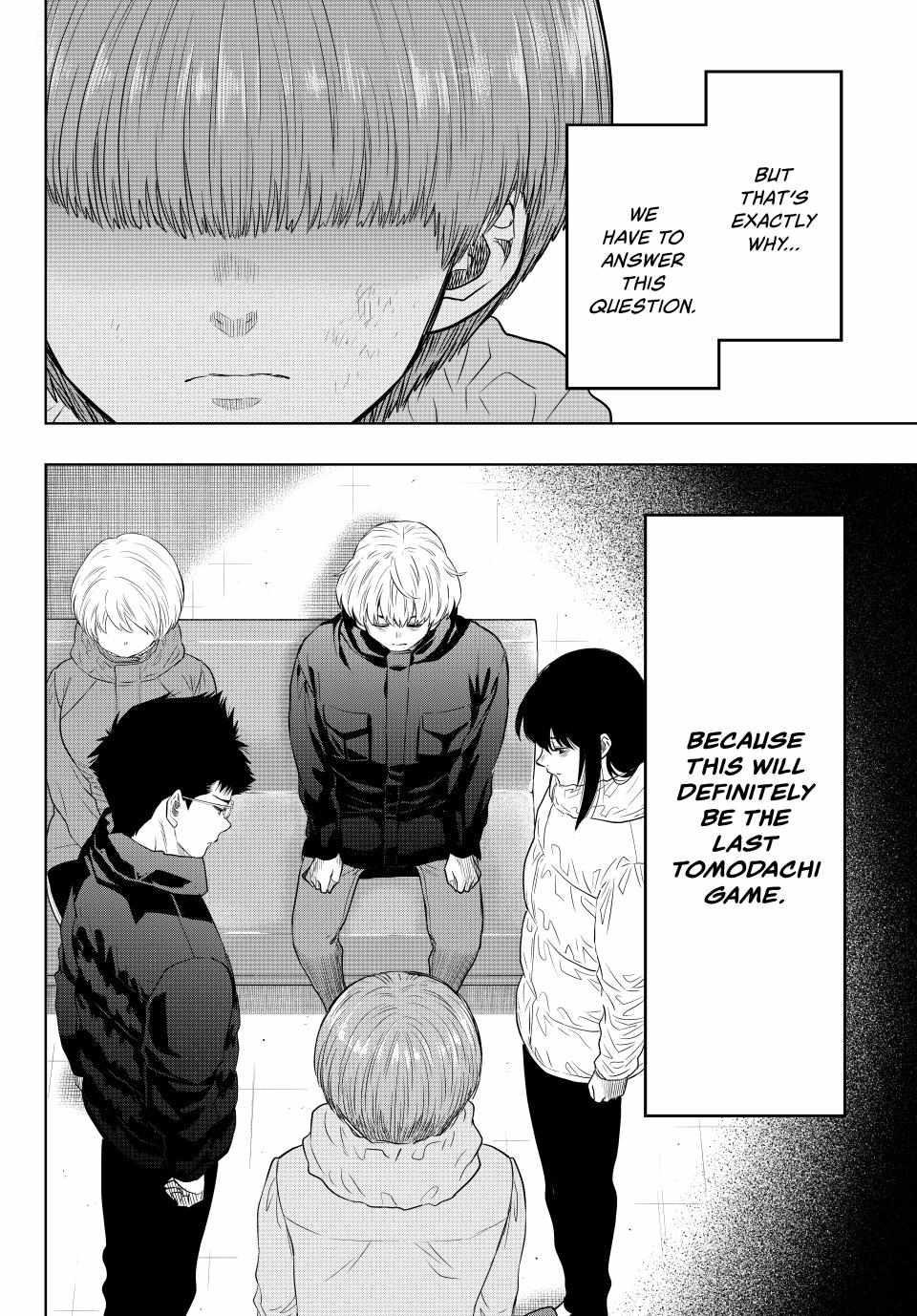 Read Tomodachi Game EN Manga Online