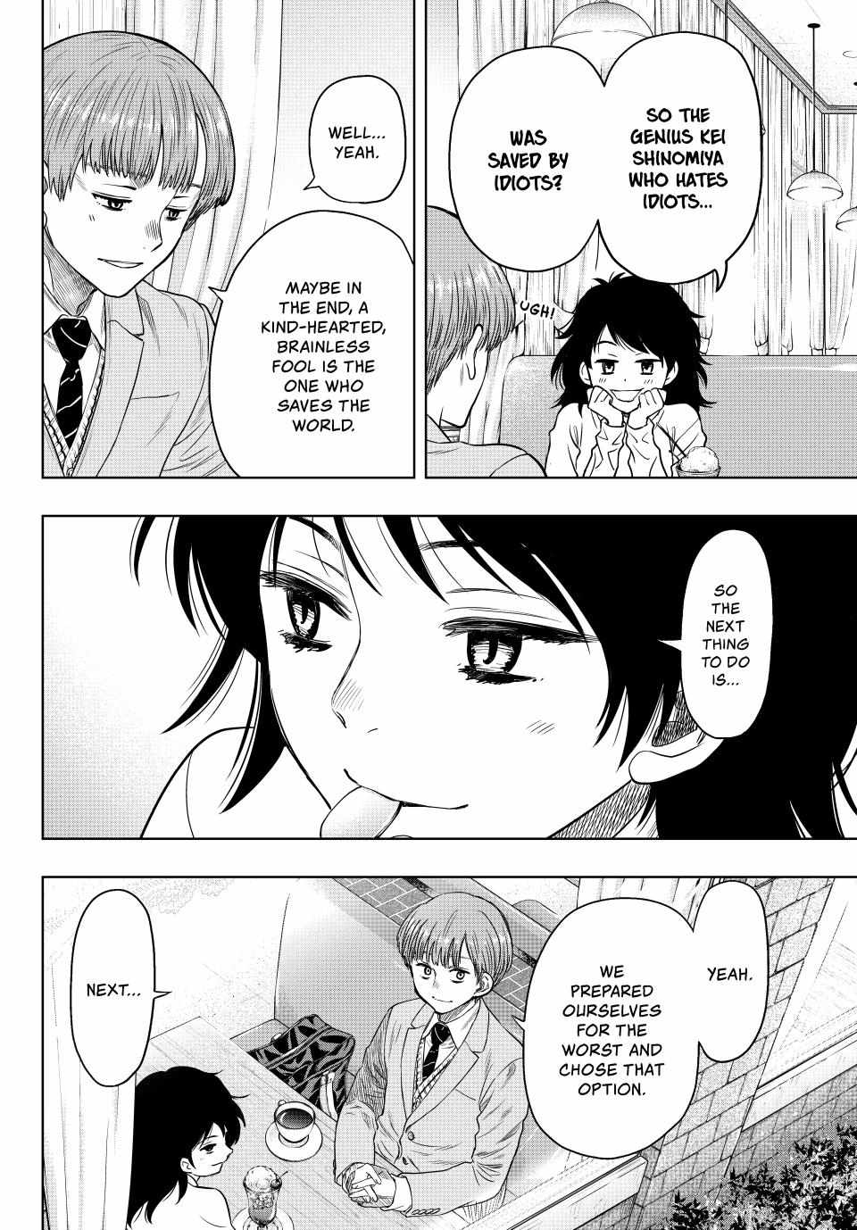 Read Tomodachi Game EN Manga Online