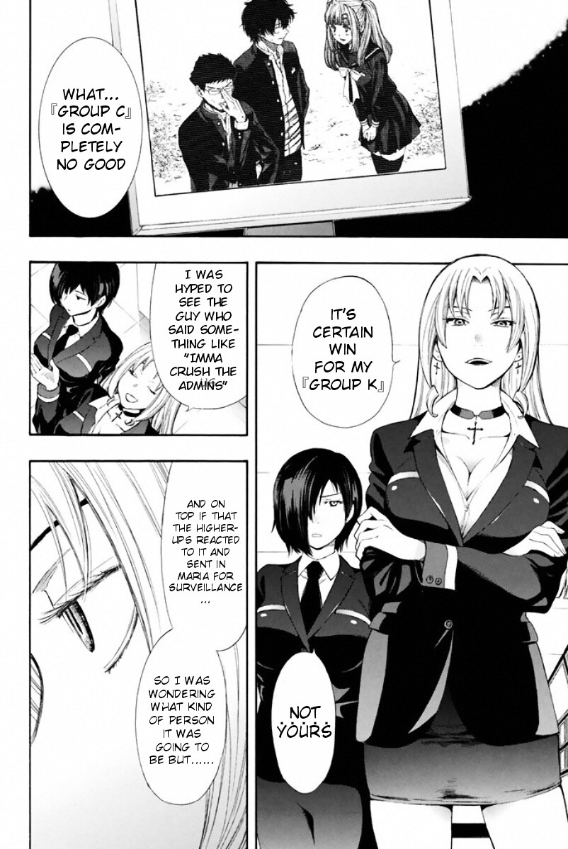 Read Tomodachi Game EN Manga Online