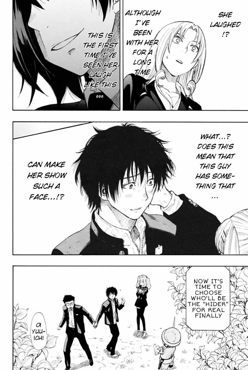 Read Tomodachi Game EN Manga Online