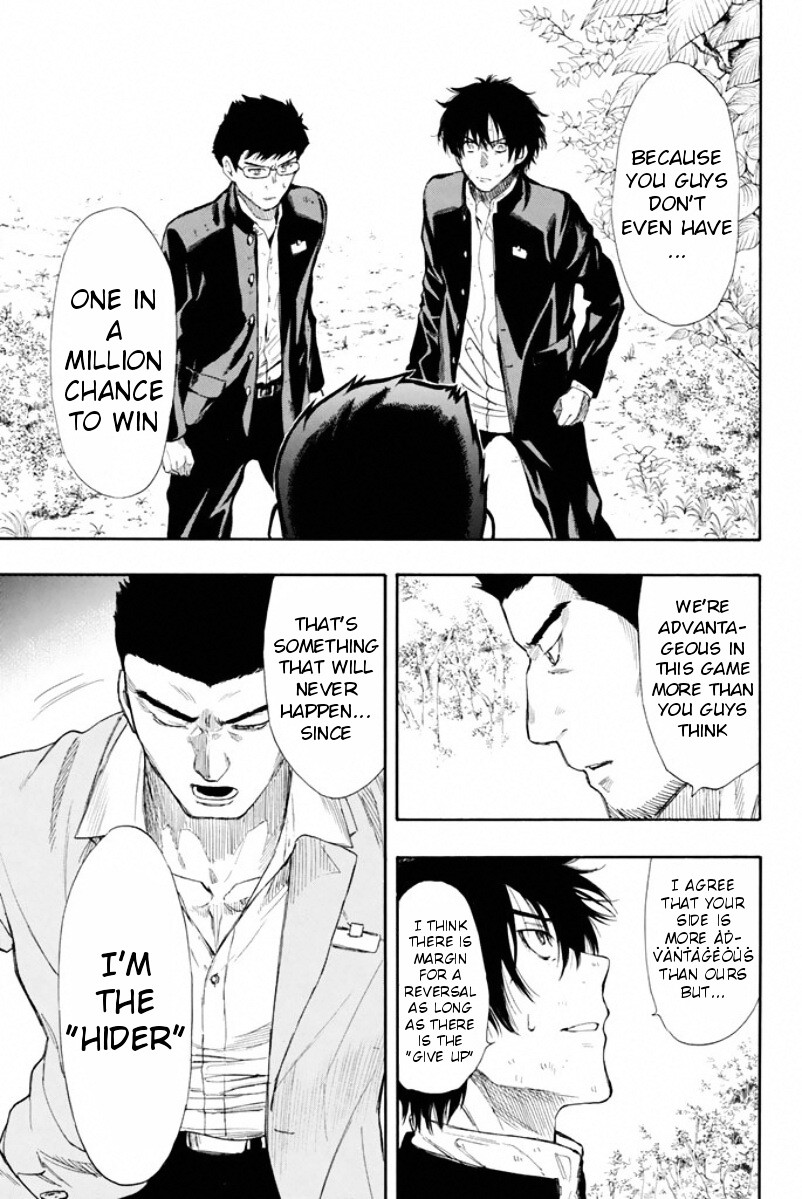 Read Tomodachi Game EN Manga Online