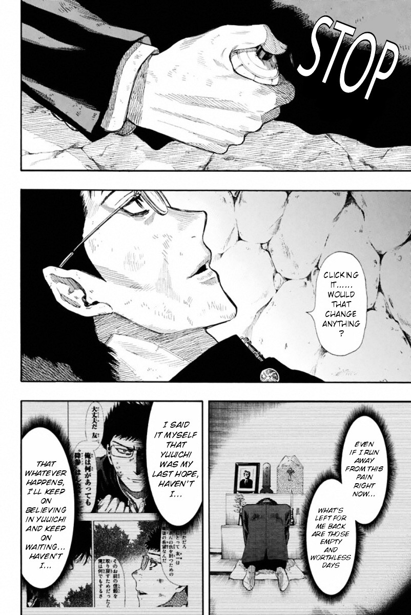 Read Tomodachi Game EN Manga Online