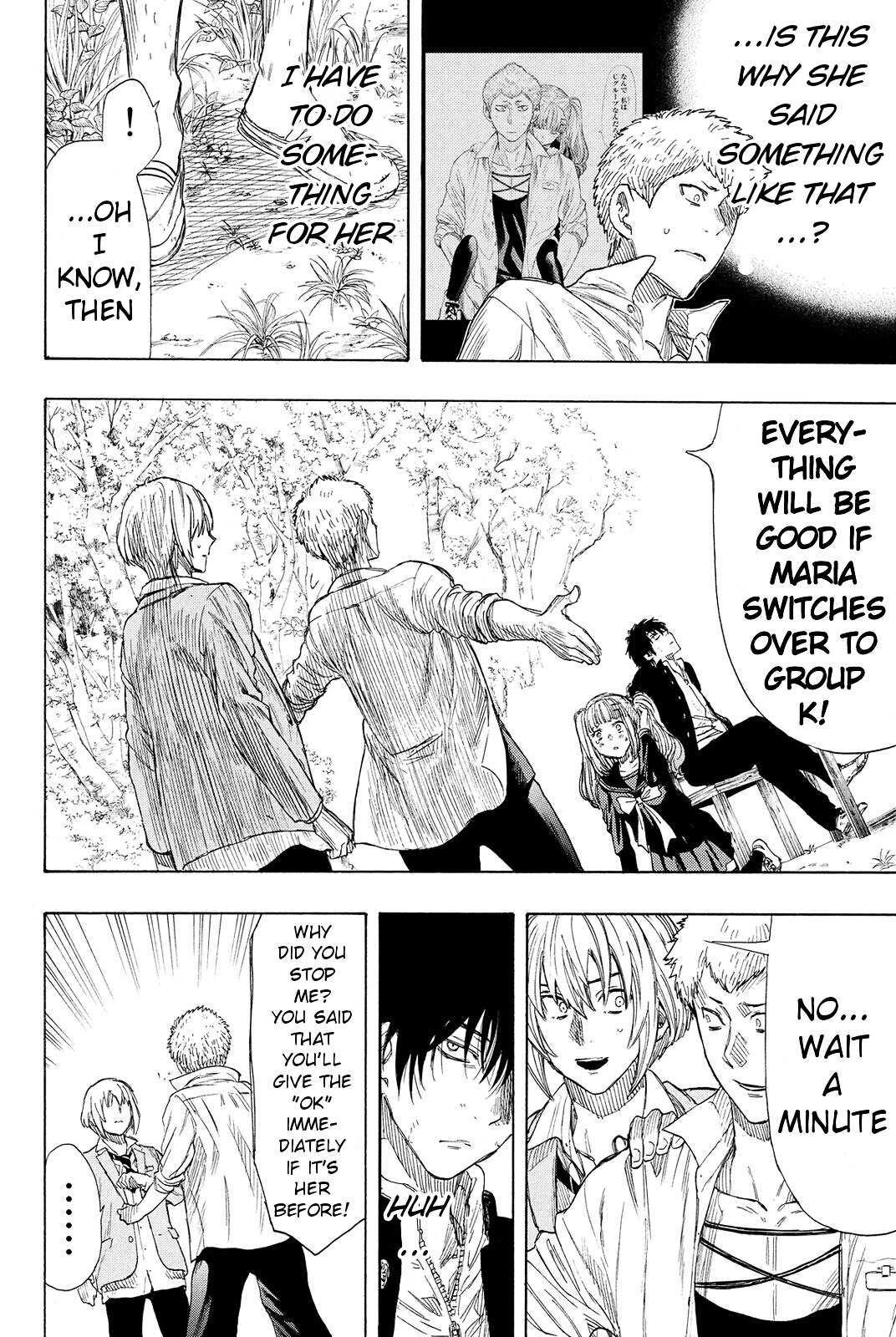 Read Tomodachi Game EN Manga Online