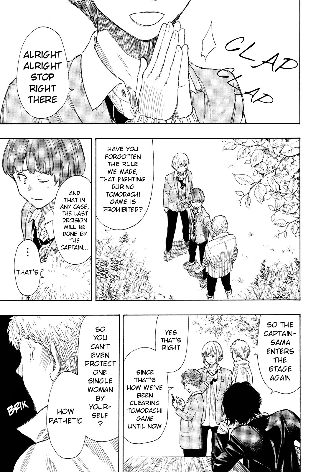 Read Tomodachi Game EN Manga Online