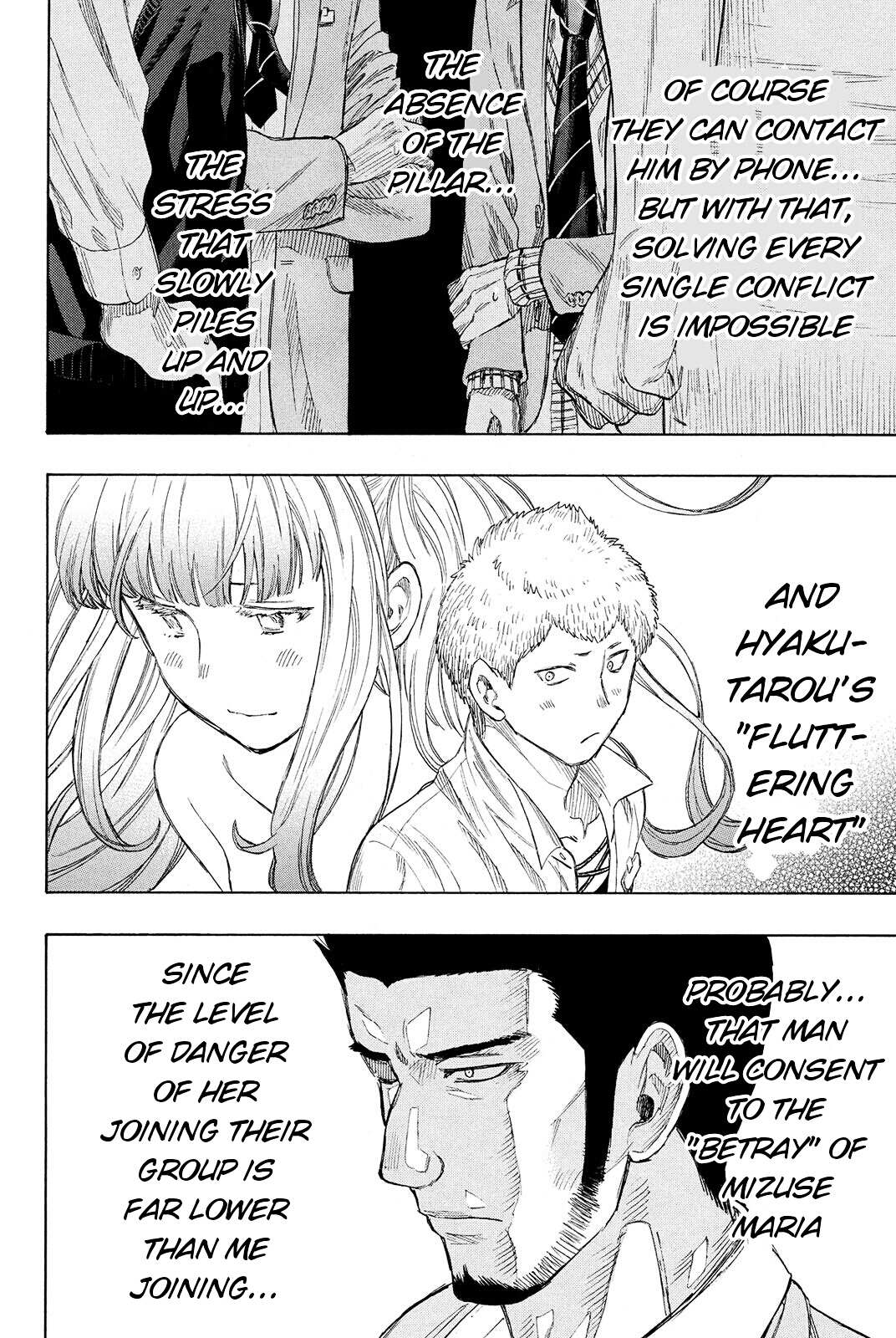 Read Tomodachi Game EN Manga Online