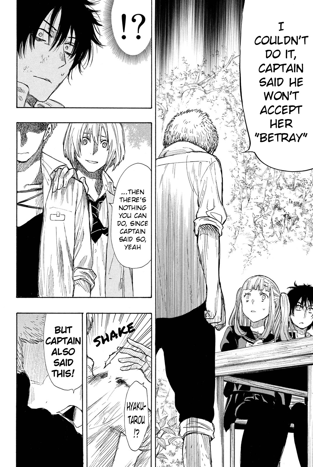 Read Tomodachi Game EN Manga Online