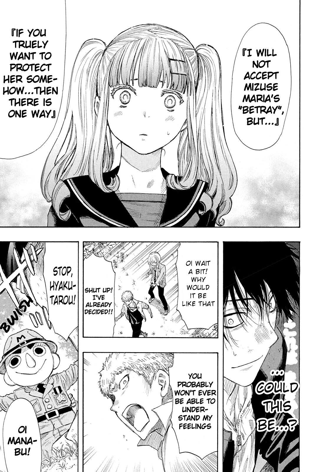 Read Tomodachi Game EN Manga Online