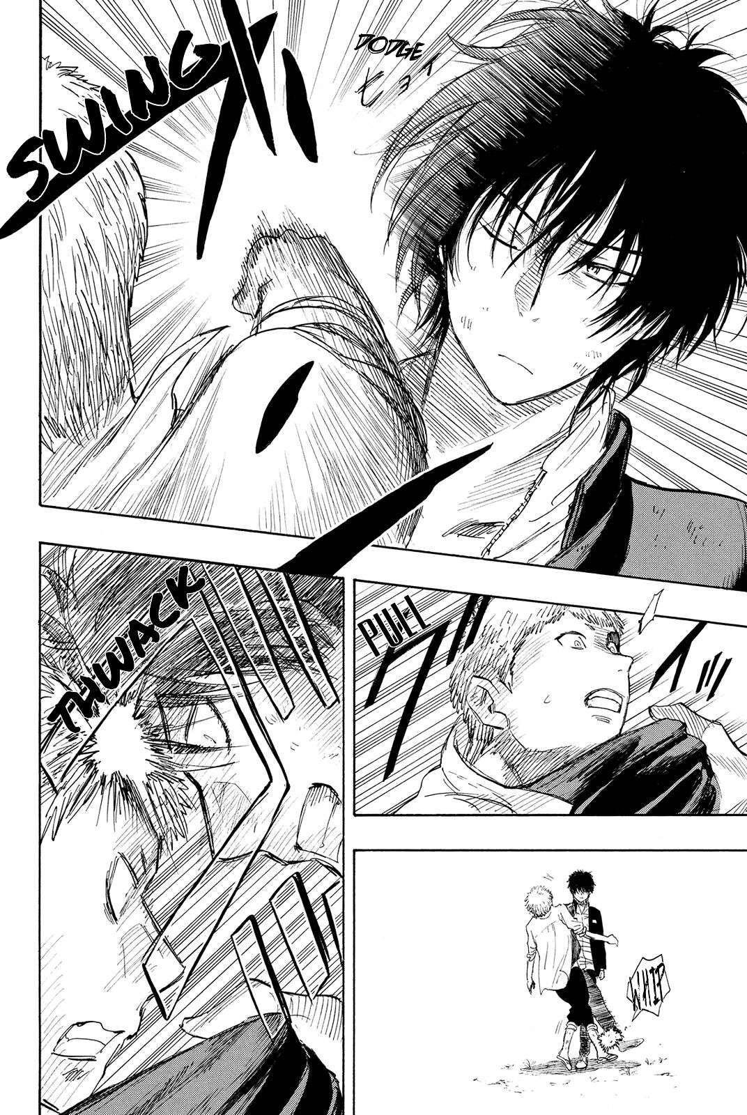 Read Tomodachi Game EN Manga Online