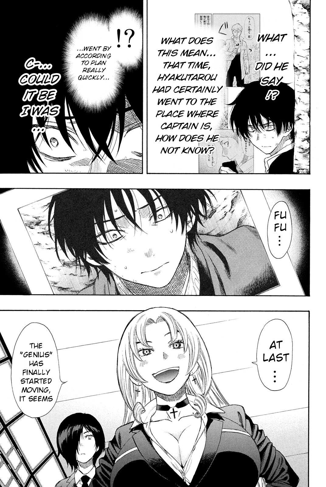 Read Tomodachi Game EN Manga Online