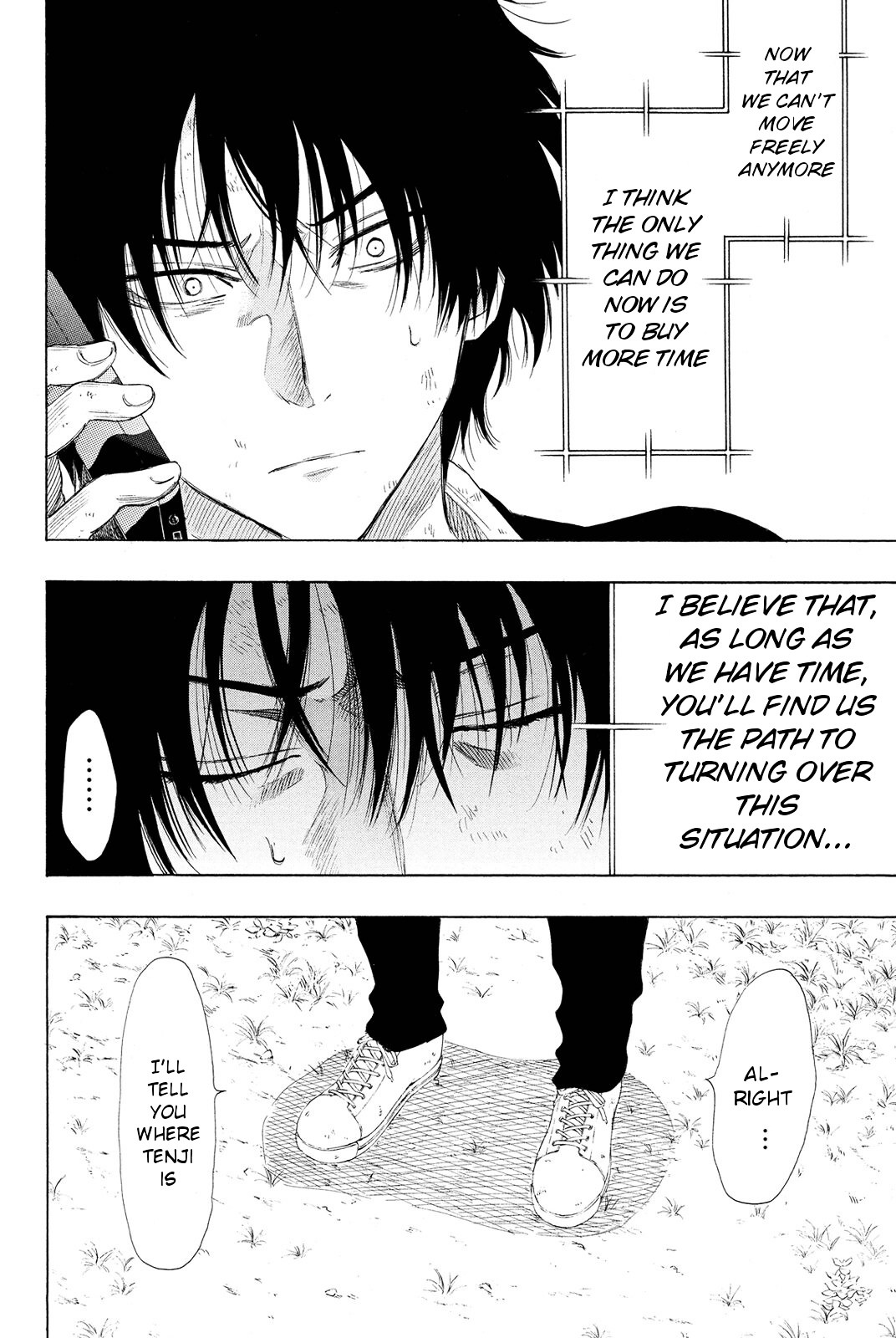 Read Tomodachi Game EN Manga Online