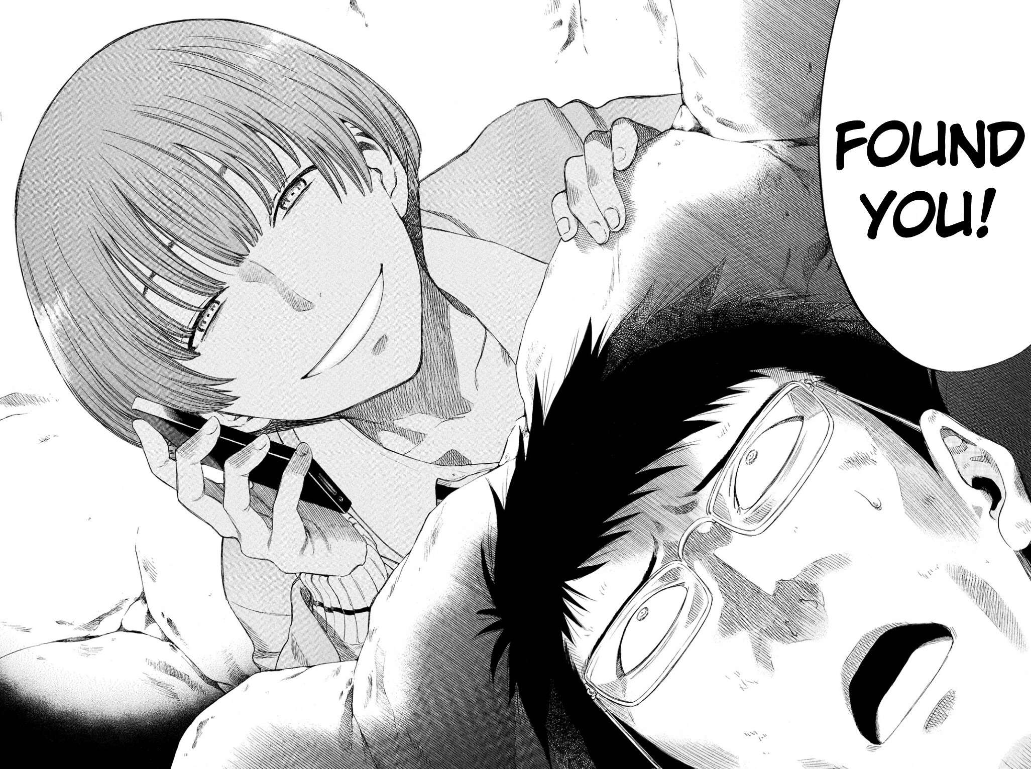 Read Tomodachi Game EN Manga Online
