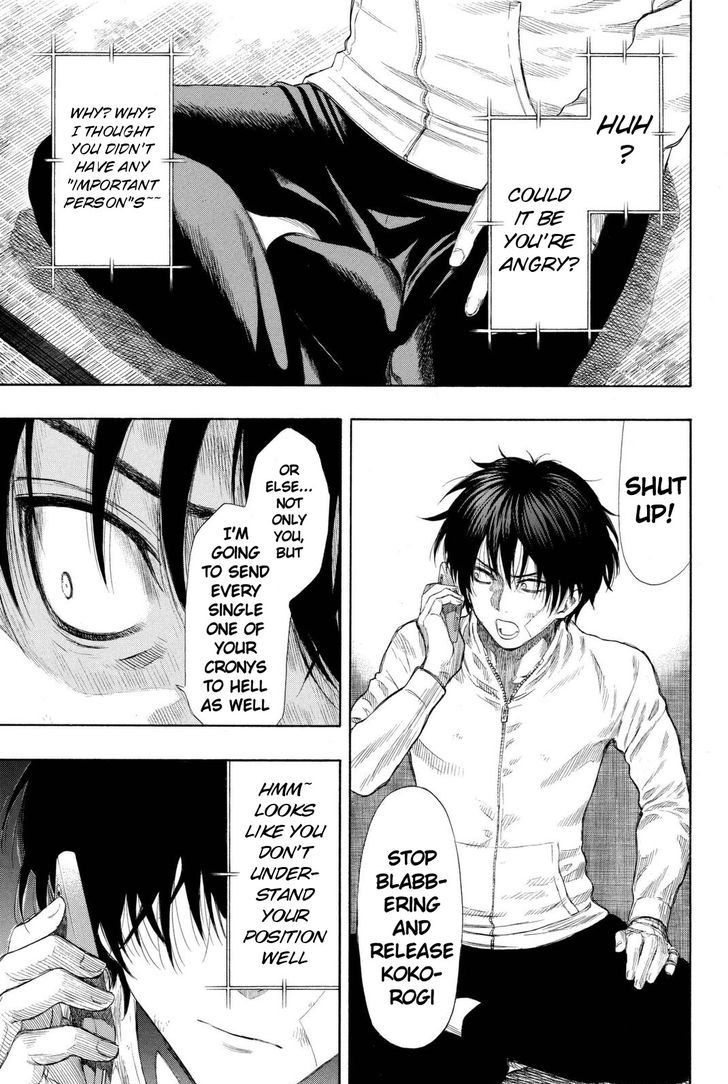 Read Tomodachi Game EN Manga Online