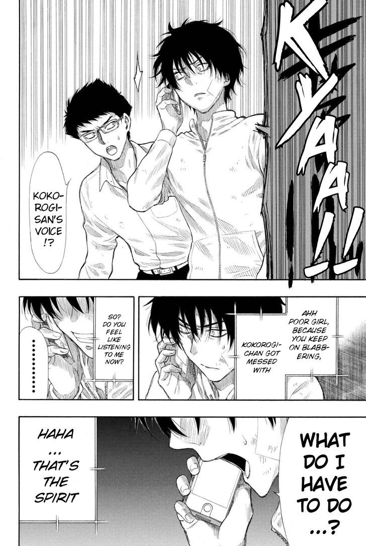 Read Tomodachi Game EN Manga Online