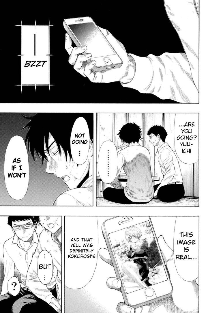 Read Tomodachi Game EN Manga Online
