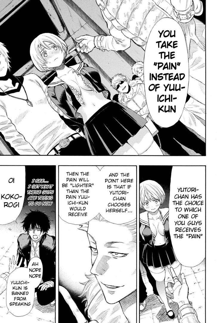 Read Tomodachi Game EN Manga Online