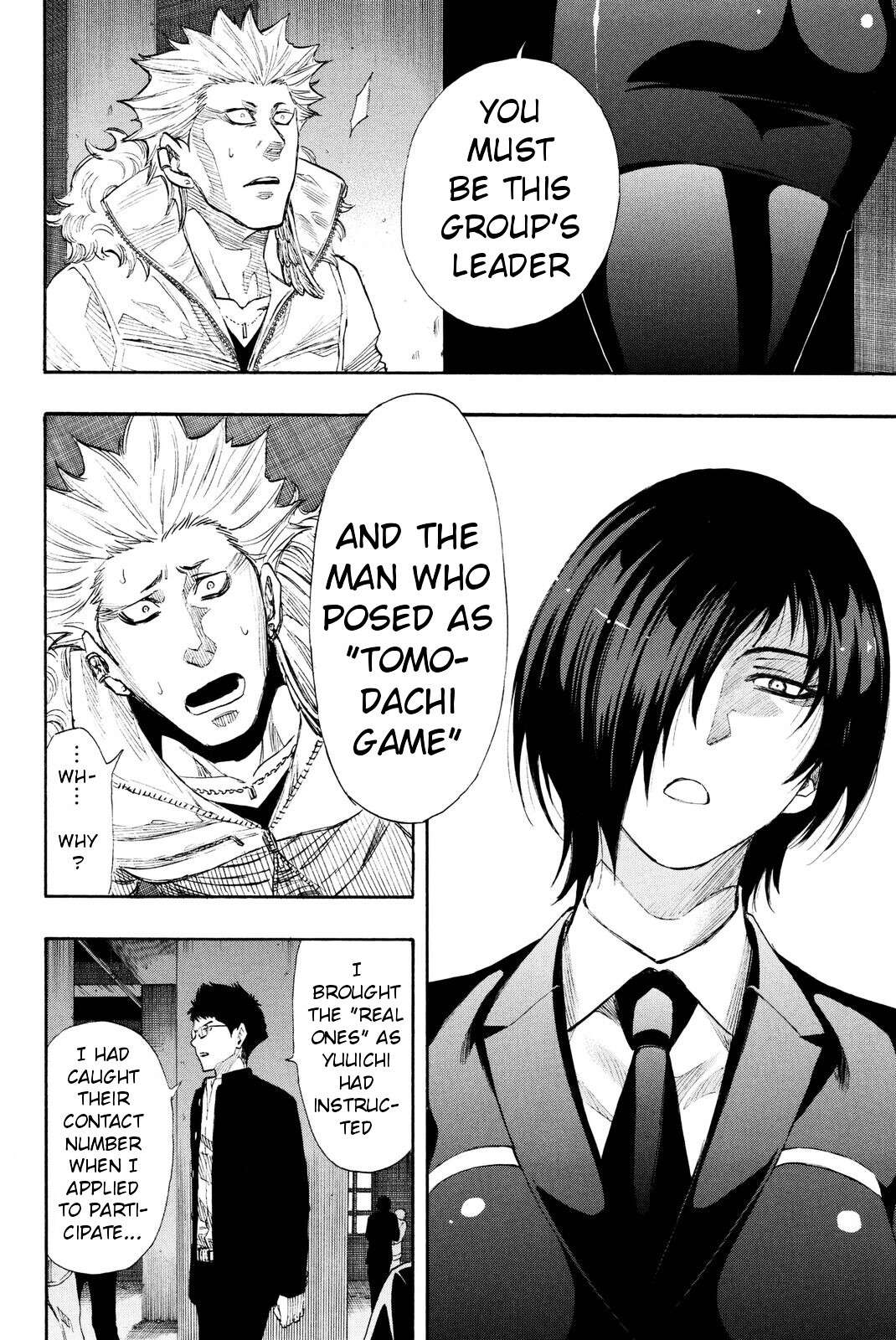 Read Tomodachi Game EN Manga Online