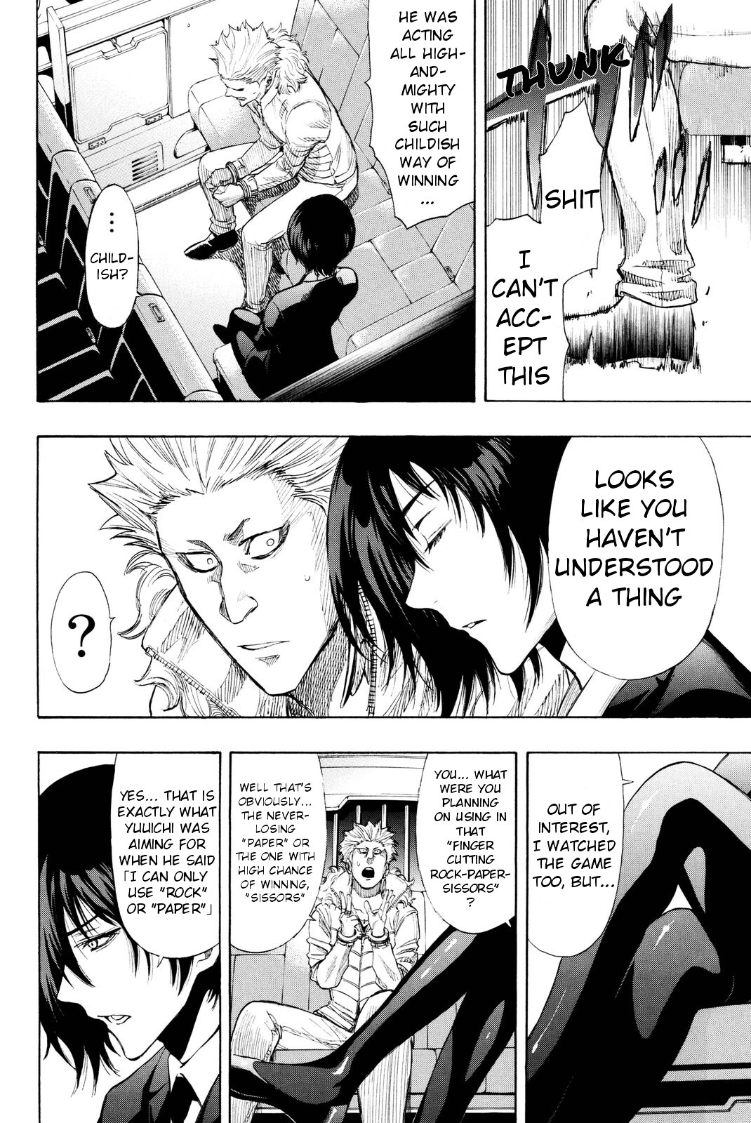 Read Tomodachi Game EN Manga Online