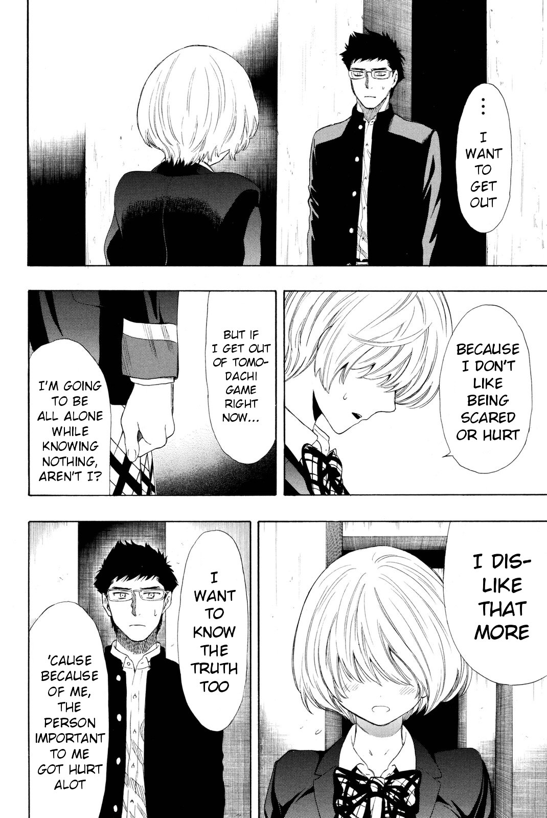 Read Tomodachi Game EN Manga Online