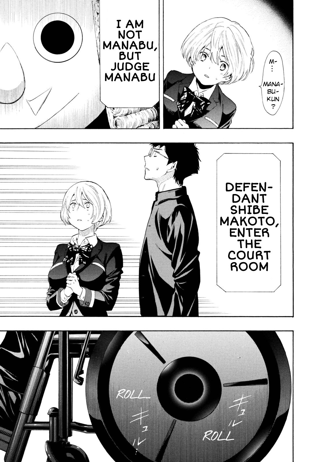 Read Tomodachi Game EN Manga Online