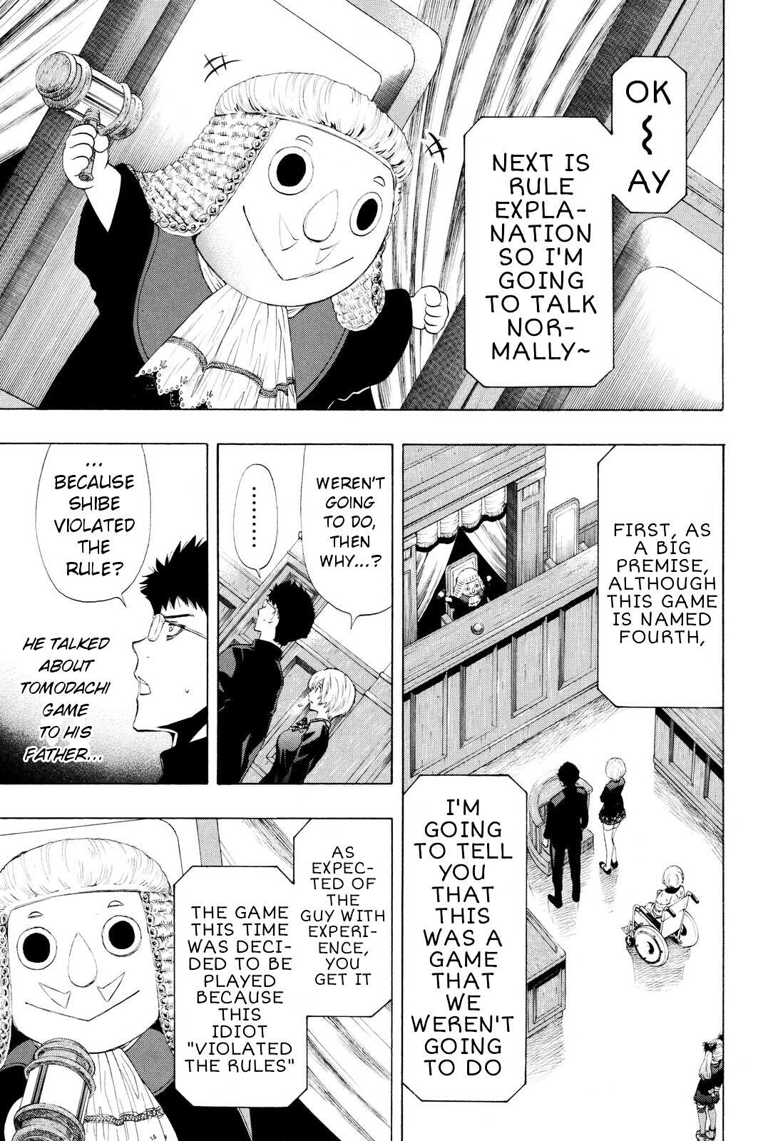 Read Tomodachi Game EN Manga Online