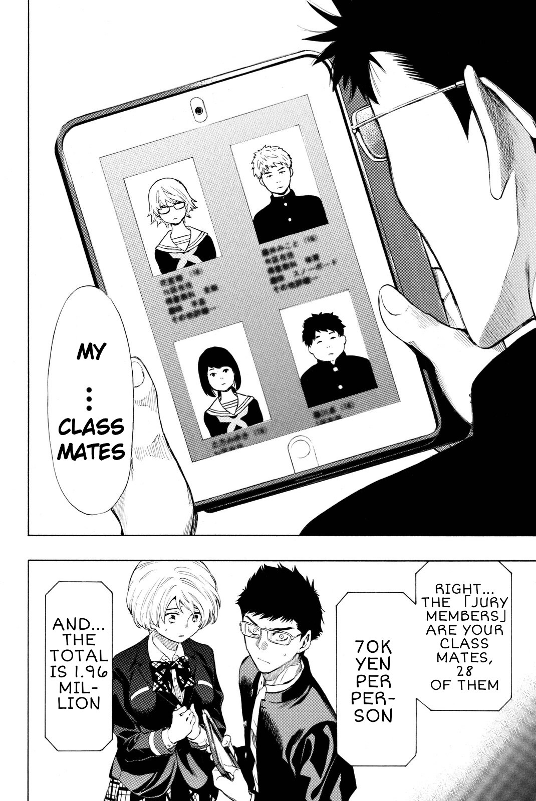 Read Tomodachi Game EN Manga Online
